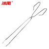 Bingyu BY-300 stainless steel color sanitation garbage tongs garbage tongs briquette tongs sanitation garbage tongs picker 78cm
