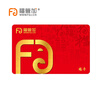 Fu Guan plus movie ticket universal movie card physical card movie voucher redemption coupon nationwide cinema purchase unlimited movies 400 face value