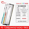 Zhiqi Ji 6400 7200 7600 8000 8400 32G 48G 96G Desktop DDR Ji 6000 16GX2 C28 Silver AMD Special