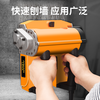 Enter the artifact of dust-free wall shoveling without dead corners, concrete rough planer, refurbished putty machine, wall putty powder grinder, wall planer (planing white ash and cement) without dead corners