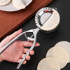 Modu semi-automatic dumpling making new tool household round dumpling skin model imitation handmade stainless steel dumpling artifact semi-automatic dumpling clamp