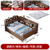 Chic Wood Language (BIEZHIMUYU) Walnut Bed New Chinese Bed Solid Wood Bed Teen Primary School Student Bedroom Luminous Storage Single Bed Storage Single Bed Single Bed + Drawer + Mattress + Bookshelf 1.2*2.0 meters (regular style)