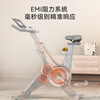 Huawei Smart Selection Hongmeng Smart Selection Spinning Bike Home Fitness Magnetic Bicycle 24-speed Resistance Sports Yijian K8 Package Installation