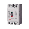 Huatong plastic case circuit breaker CFM1-100 125 160 250 630A three-phase four-wire 380V circuit breaker 3p/ 400A 4p
