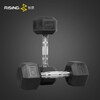 RISING Commercial Hexagonal Dumbbell Hexagonal Dumbbell Men's Household Fixed Dumbbell Rubber Set 17.5kg Single