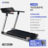 YPOO Marathon Treadmill M1 Home Intelligent Full Folding Climbing Shock Absorption Gym Sports Equipment Marathon Preparation Model/LED Screen-18-speed Electric Slope