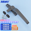 Hasdick Jingcang delivery window handle 50-type aluminum alloy single-point casement window handle 7-word window lock for outward-opening window curtain wall hanging window handle dark gray right handle HKsq-149