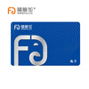 Fu Guan plus movie ticket universal movie card physical card movie voucher redemption coupon nationwide cinema purchase unlimited movies 400 face value