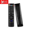 Beishi is suitable for Letv TV remote control universal infrared version 39 keys X3 X60/X50/S50MAX70/S40 super TV remote control with battery