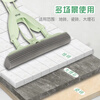 Miaojie collodion mop head 33cm, a total of 1 folding quick-cleaning folding glue mop replacement 30S speed soft sponge