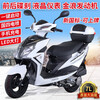 Xinyu brand new scooter 125c scooter National IV EFI complete vehicle for men and women fuel license available Deluxe version gray National IV EFI front disc and rear drum included