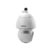 Dahua DH-SD6C82FB-GN 2 million pixel infrared night vision HD smart dome network camera white without 1080p part