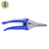 C-MART multi-purpose scissors PVC trunking scissors electronic scissors electrician scissors 7-inch bud cutting thin iron scissors A0054-07