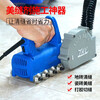 Zhang Huaiyu ceramic tile seam cleaning machine electric seam beauty agent construction tool floor tile dust-free slot cleaning tool 850w high power seam cleaning machine standard (with 1 saw blade)