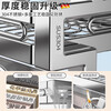 OQB German sink rack kitchen drain rack stainless steel 304 dish rack drain rack dish rack sink storage single layer wide 66CM (main rack + hook)