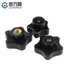 Guwanji copper tooth plum blossom handle nut rubber head star knob screw thumb nut handle star handle screw nut M5 five-star outer diameter 21 (blind hole/copper core) 10 pieces