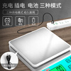 Kubei electronic scale kitchen scale food household gram scale baking accurate weighing gram weight small high-precision traditional Chinese medicine grams rechargeable 5kg0.1g