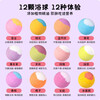 NARBERRY adult women's bath ball bath salt ball bath salt ball essential oil ball bath bubble bath super bubble bath bomb 70g*12 purple girl