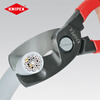 KNIPEX 95 11 200 8-inch German labor-saving tool double-edged cable cutter for comfortable operation 8-inch cable cutter