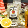 Suntory Jinbei Whiskey Glass White Zhanbian Hi Stick Cup Bar KTV Special Cup Can LOGOWQQ Jinbei Spot 380ml 4 pieces