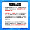 Beware of bill fraud Maoyan Movie Gift Card 200 Yuan Maoxiang Card Electronic Card Code Shopping Card Voucher