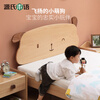 Genji Muyu solid wood children's bed simple cartoon bed boys and girls small single bed small apartment teen bed (oak) children's bed without pad 1.5*2m
