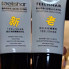 TEELISHAR isolation cream before makeup, ice cream, muscle isolation, protection, concealer and brightening 1 box isolation