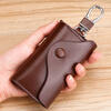 CLCEY Korean style key bag men's genuine leather car key bag waist hanging cowhide multi-functional zipper key bag buckle brown