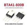 TaoTimeClub Triac BTA41-800B BTA41 41A/800V