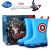 Disney Marvel series children's rain boots boys' non-slip rubber shoes Captain America size 32