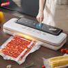 Taili vacuum packaging machine sealing machine household commercial fully automatic fresh food plastic sealing machine packing machine New Year's goods vacuum sealing machine shop