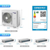 Gree (GREE) home central air conditioner Yijuya home multi-split duct machine large 5 hp one to four, suitable for 80-120 square meters (one price all-inclusive) Gree Seiko installation 5 hp first-class energy efficiency Yiju one to three