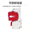 Level 1 T1 surge lightning protector fuse type/20T/65T/80T/R100T CPM-R40T 4P red