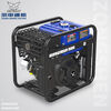 Zongshen small 4KW variable frequency generator 220V RV gasoline 4.6KW variable frequency - single phase - hand start