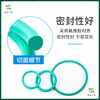 Fluorine rubber O-ring thick wire diameter 2.65 inner diameter 5.3-218mm rubber seal O-ring resistant to high temperature and corrosion resistance fluorine rubber inner diameter 12.5*2.65 (20 pieces)