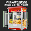 Hongyi Western Kitchen popcorn machine commercial new stall Internet celebrity small electric popcorn puffing machine stainless steel corn popcorn machine fully automatic spherical popcorn machine popcorn machine cart/with wheels