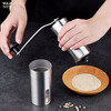 Weierjia 304 stainless steel grinding bottle pepper grinder pepper grinder coffee black pepper manual grinder 304 grinder large