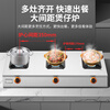 Great Wall clay pot stove, commercial three-burner, four-burner gas stove, liquefied gas, six-burner, 6-burner gas stove, multi-burner gas stove, four-burner, eight-burner gas stove, casserole stove, spicy hotpot steak, large spacing, long three-burner stove_honeycomb fire, gas tank/liquefied gas, flameout protection included