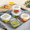Cilock food supplement box can be steamed, microwave heated, bowl, glass crisper, food sample box, mini lunch box 160ml*4