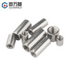 Guwanji 304 stainless steel extended round nut screw extended round nut thickened cylindrical extended connecting nut 304 round M8x10x10 (5 pieces)