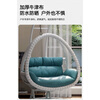 Yunfang hanging basket rattan chair home cradle chair indoor balcony hanging chair courtyard bird's nest drop spider plant double swing lazy hammock single coffee color + eight-piece set