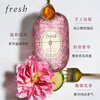 Fresh Freesia Soap 250g Gentle Cleansing Soothing Nourishing New Year Gift