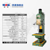 Xiling (WDM) factory bench drill vertical square column powerful precision heavy-duty industrial-grade drilling machine high-power domestic 40mm drilling machine Z5140A/380V/3KW