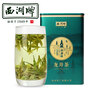West Lake brand 2025 new tea launched green tea before the rain strong fragrance Longjing tea canned 100g spring tea Hangzhou tea factory for self-drinking