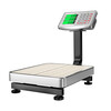 Zhizun (ZHIZUN) weighing electronic scale, commercial scale for doing business, platform scale for setting up stalls, small high-precision 60 kg electronic scale, waterproof scale, selling vegetables and fruits for express delivery, foldable small floor scale, double-sided display 60 kg, you can check the price before and after