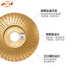 Orange sanding disc woodworking disc polishing disc grinding disc thorn disc grinding wheel file polishing artifact grinder flat arc round three-piece set