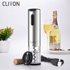 CLITON electric wine bottle opener stainless steel rechargeable power display automatic wine opener household wine opener
