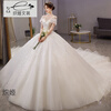 Orihime one-shoulder light wedding dress 2025 new temperament main yarn bride summer cover thick arms floor-length large tail princess style floor-length style standard mid-waist veil bustle one size M size recommended under 100 pounds