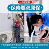 Gree (GREE) central air conditioner, one-to-one duct machine for living room home, new level of energy efficiency, full DC variable frequency heating and cooling, hidden embedded air conditioner, rough room hardcover room card machine, 5 HP, second-level energy efficiency package installation S-level service