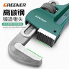 GREENER pipe wrench pipe wrench household wrench water pipe pliers multi-function plus self-tightening reinforced plastic dipped pipe wrench 18 inches